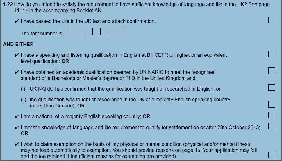 AN form snap shot 1.JPG